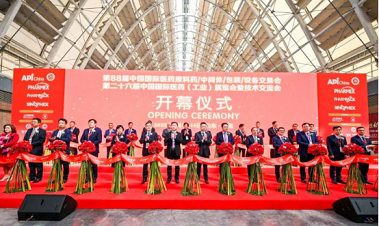 青島世博城國(guó)際展覽中心展會(huì)